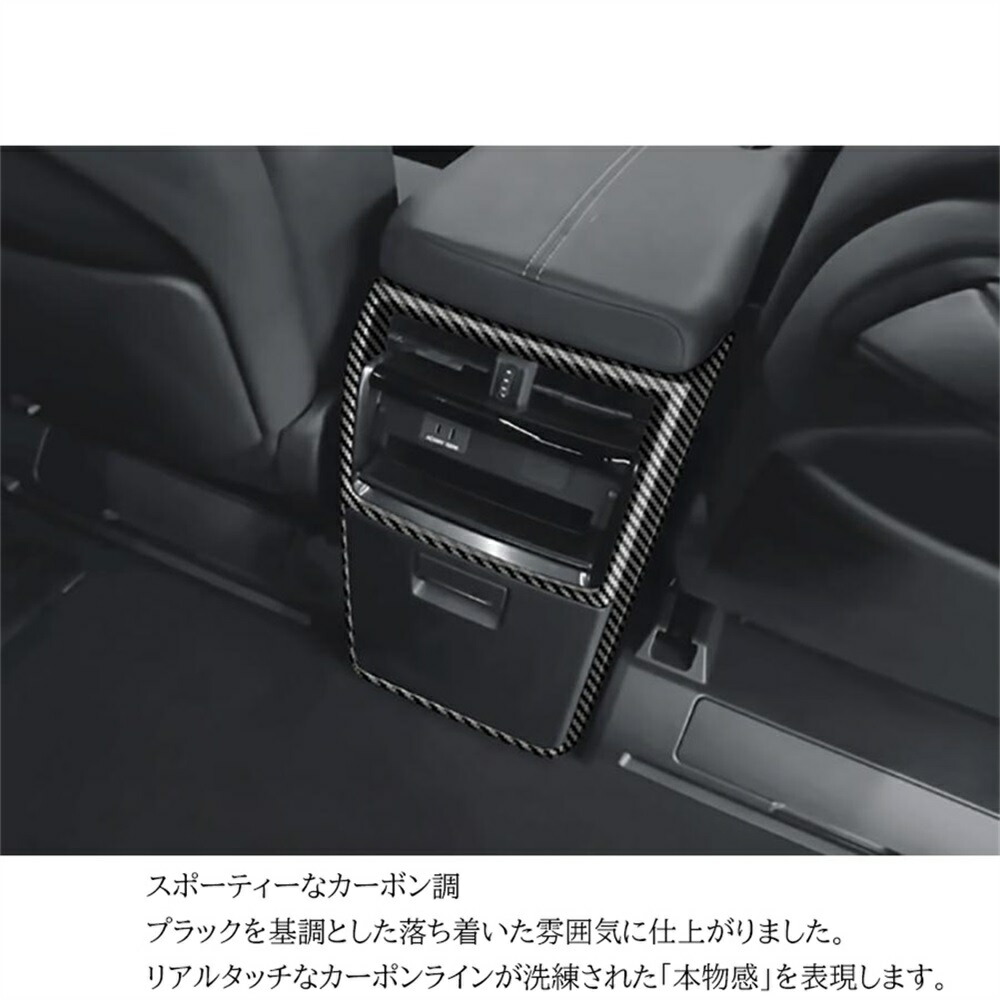 楽天市場】ヴェルファイア 40系 アルファード 40系 アクセサリー リア