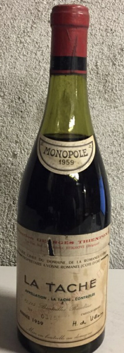 楽天市場】DRCラターシュDRC La Tache : アルコワイン