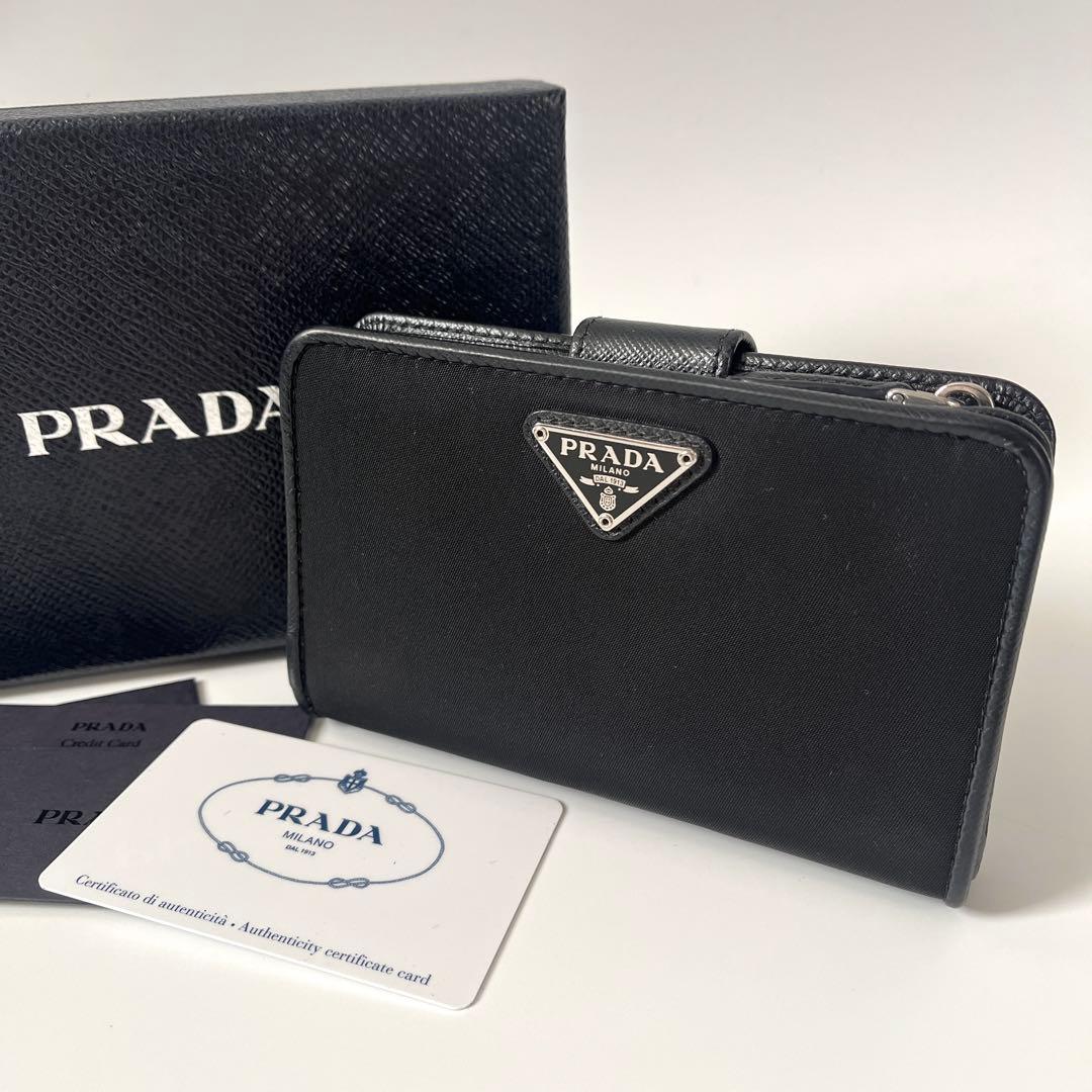 楽天市場】L字ファスナー（ブランドプラダ）（レディース財布｜財布