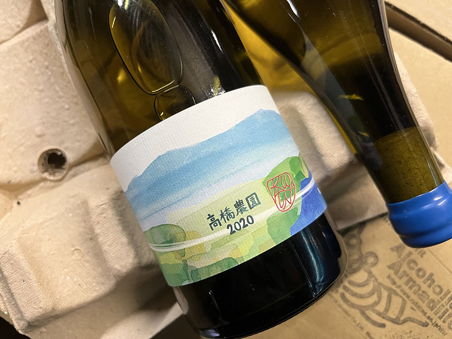 楽天市場】10R／上幌ワインKWtN 高橋農園(砂川市）ソーヴィニヨン