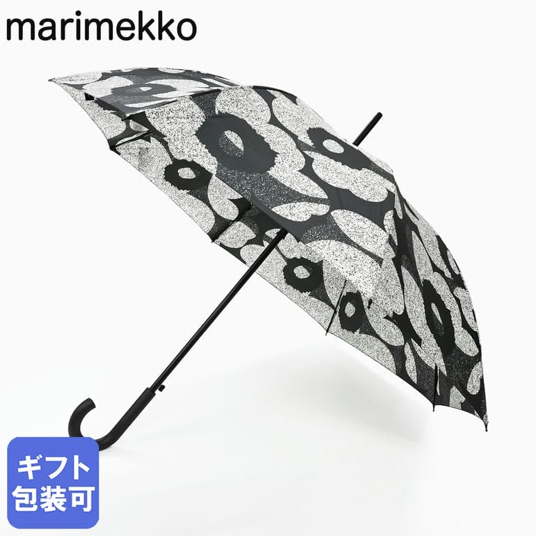 楽天市場】マリメッコ 長 傘（レディース雨傘｜傘）：バッグ・小物