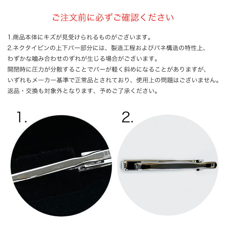 楽天市場】3/5 最大28倍 エントリー＆買いまわり☆【名入れ可有料