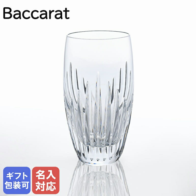楽天市場】＼店内、SS限定SALE開催中／ バカラ Baccarat アイ ベース