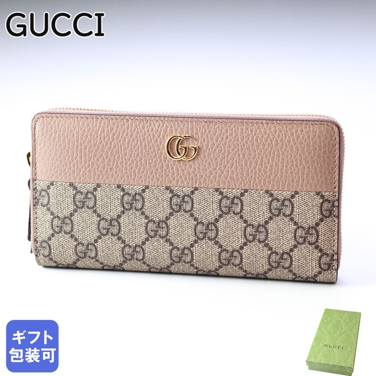 楽天市場】グッチ GUCCI 長財布 ラウンドファスナー レディース プチ