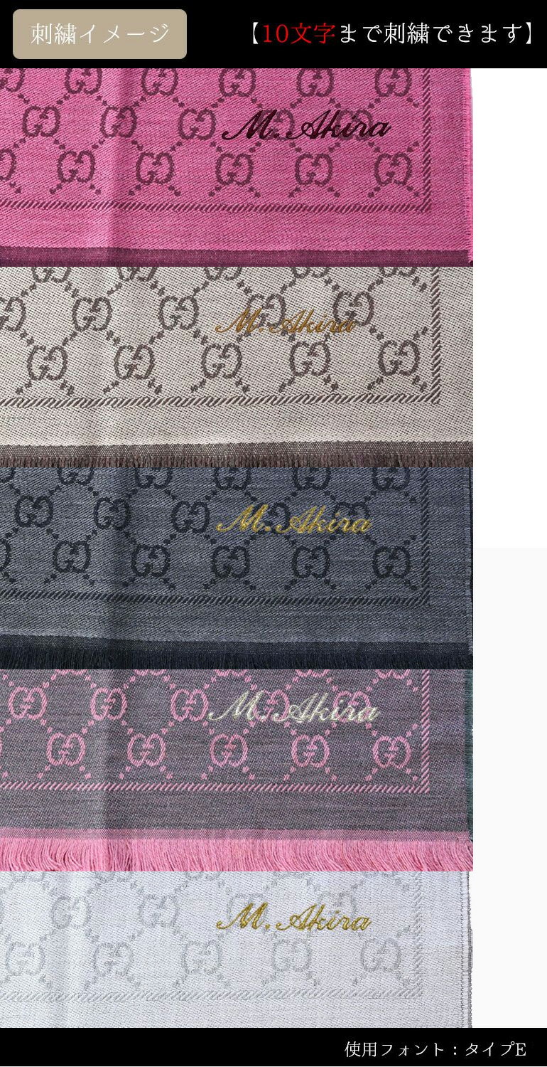 楽天市場】最大20倍！エントリー買いまわり6日-10日11:59☆グッチ