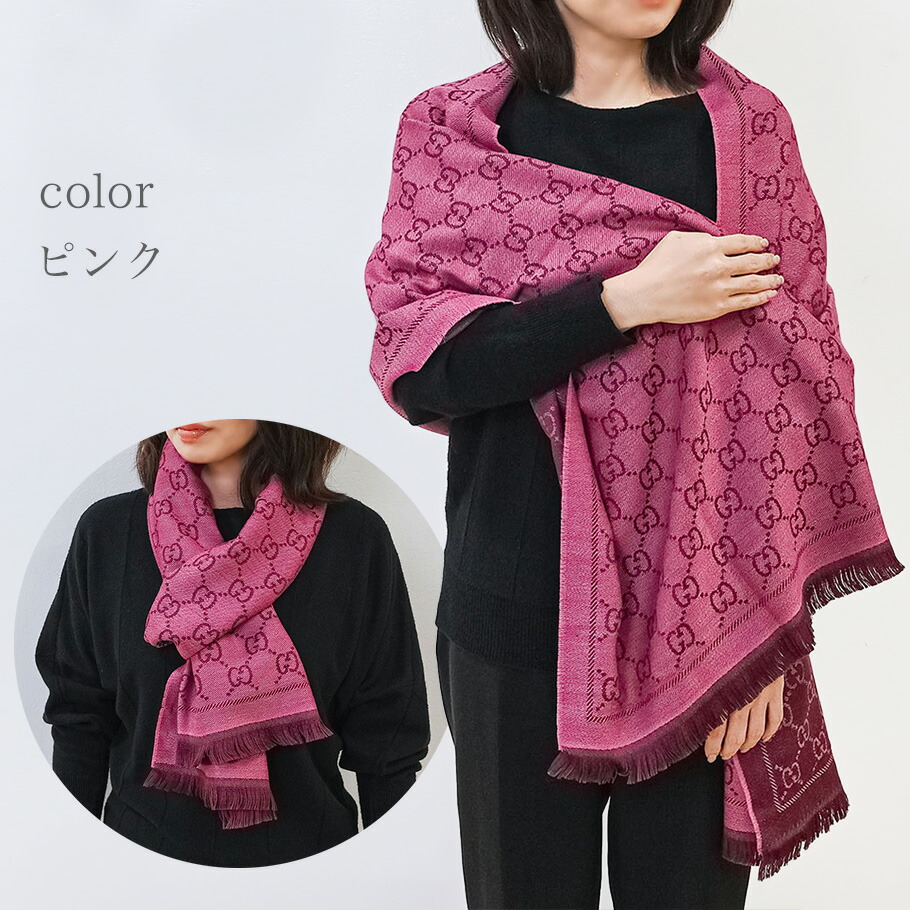 楽天市場】最大20倍！エントリー買いまわり6日-10日11:59☆グッチ