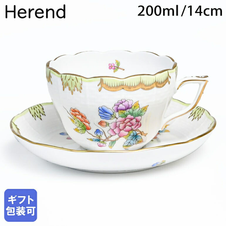 楽天市場】ヘレンド ヴィクトリアブーケの通販