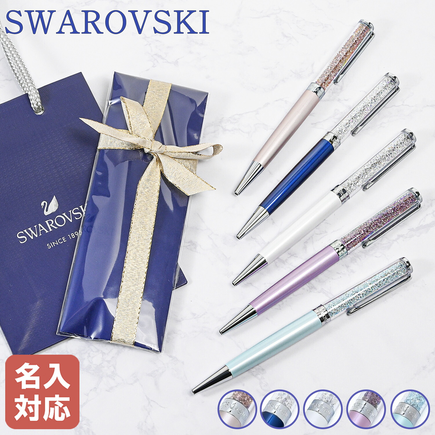 楽天市場】最大20倍！エントリー買いまわり6日-10日11:59