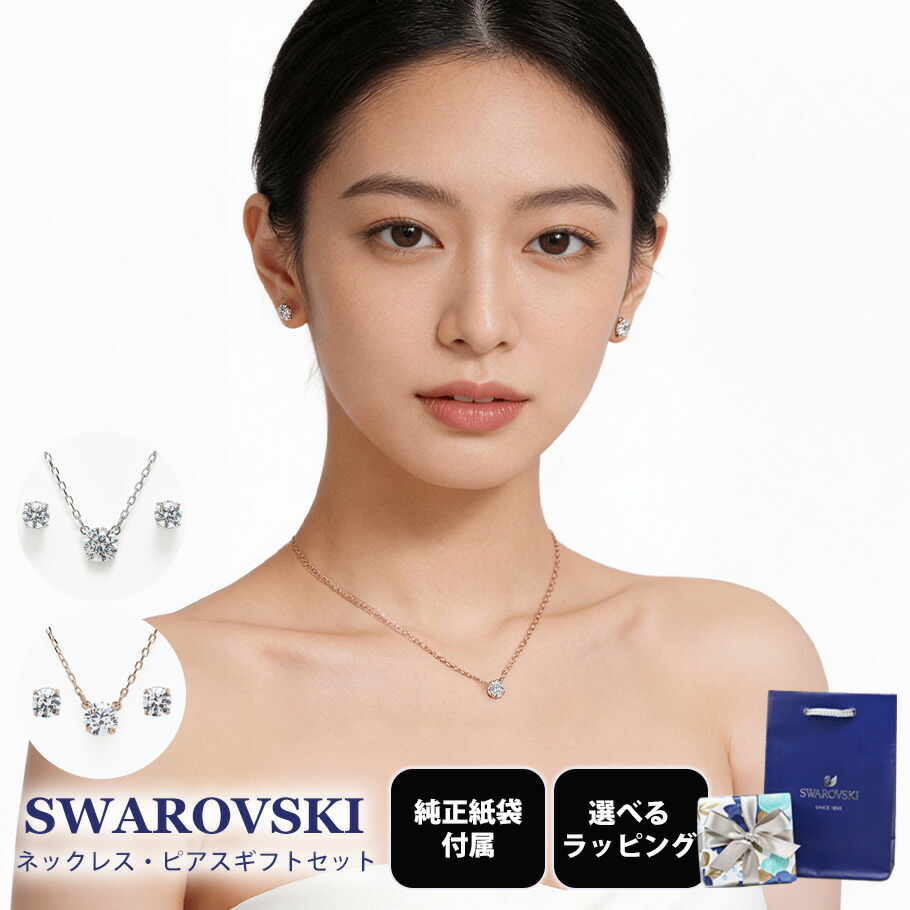 楽天市場】最大20倍！エントリー買いまわり6日-10日11:59