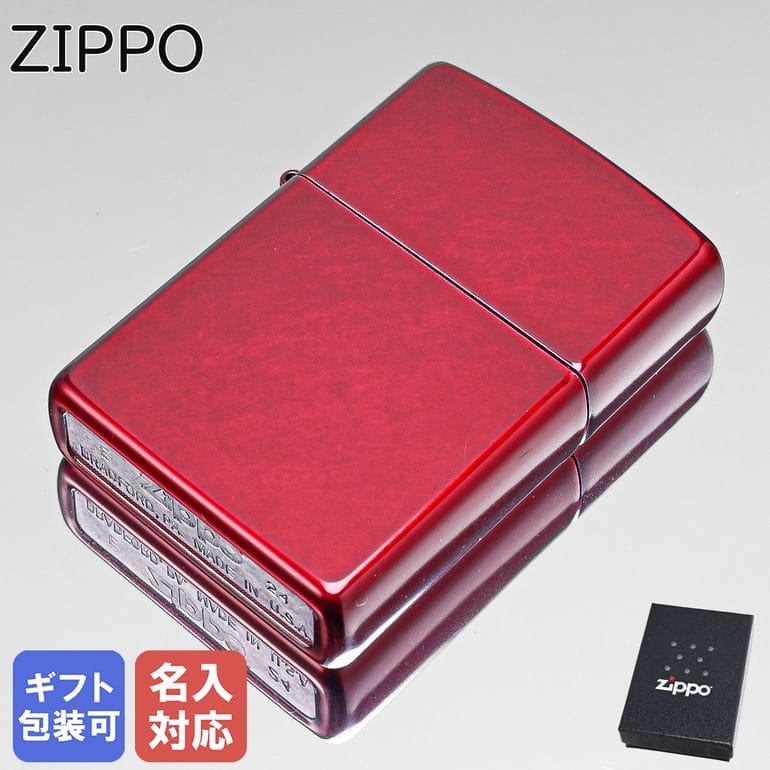 楽天市場】最大20倍！エントリー買いまわり6日-10日11:59☆ZIPPO