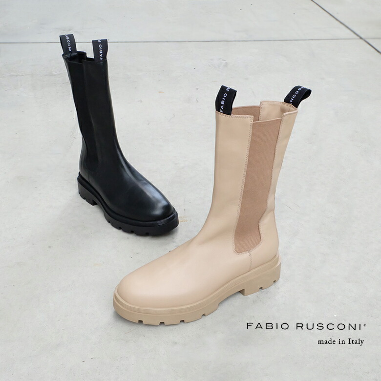 楽天市場】FABIO RUSCONI ファビオルスコーニ 厚底 トラックソール