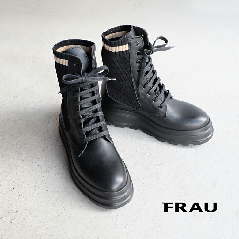 楽天市場】FRAU made in Italy ニットレースアップブーツ 厚底 軽量