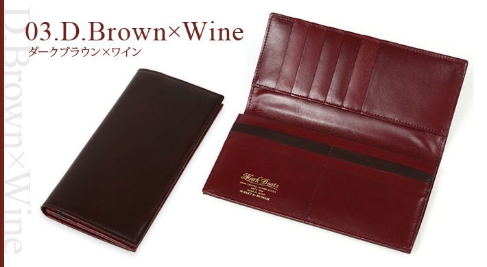 楽天市場】ブリットハウス 束入れ マークブーツ コードバン Brit house