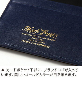 楽天市場】ブリットハウス 束入れ マークブーツ コードバン Brit house