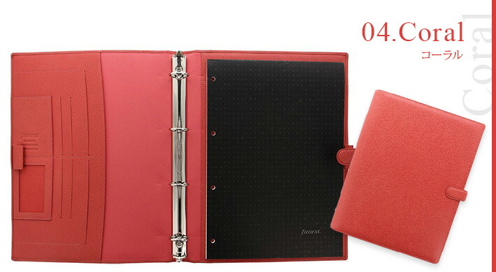 楽天市場】ファイロファックス システム手帳 A4サイズ フィンスバリー