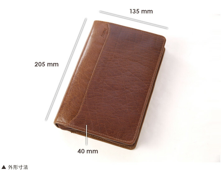 楽天市場】ファイロファックス システム手帳 バイブルサイズ ロック