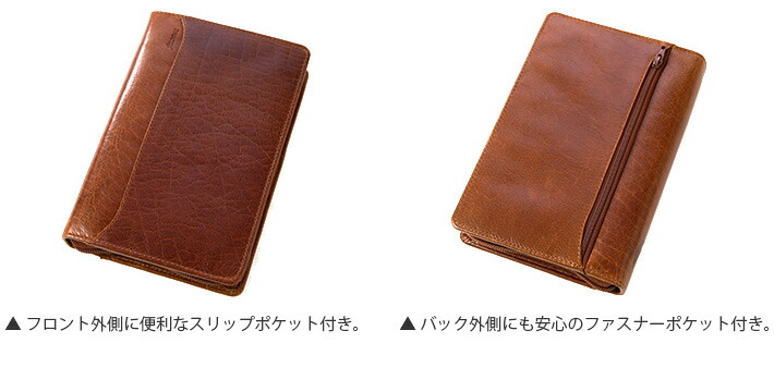 楽天市場】ファイロファックス システム手帳 バイブルサイズ ロック