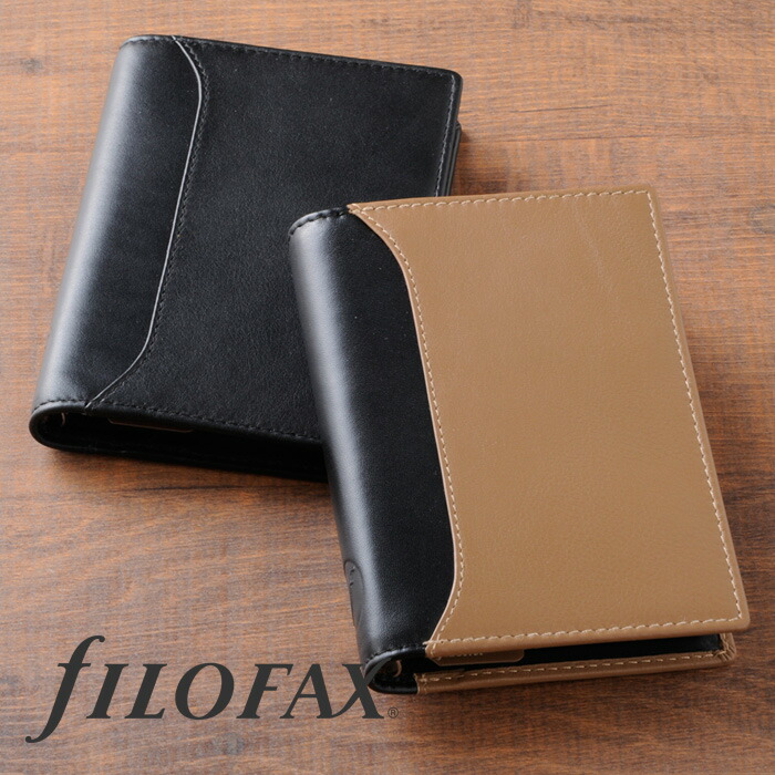 楽天市場】ファイロファックス システム手帳 ナッパ ポケット ミニ6穴