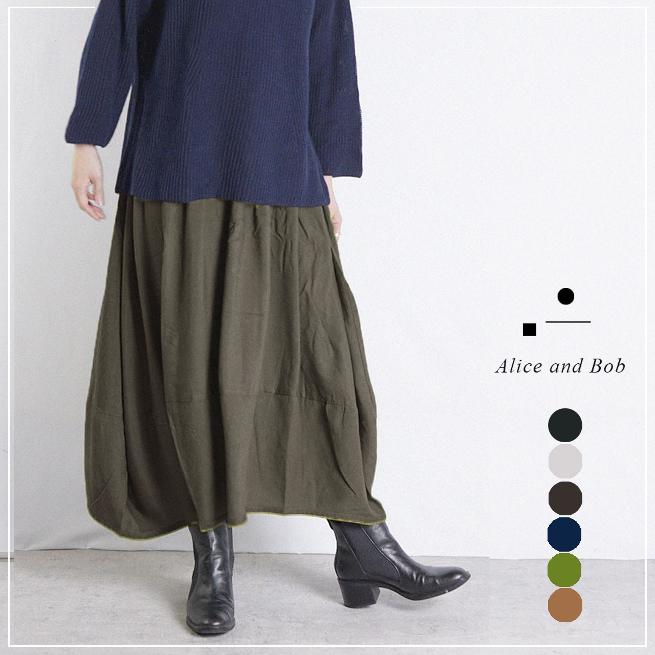 楽天市場】リネン スカート レディース マキシ ロングスカート