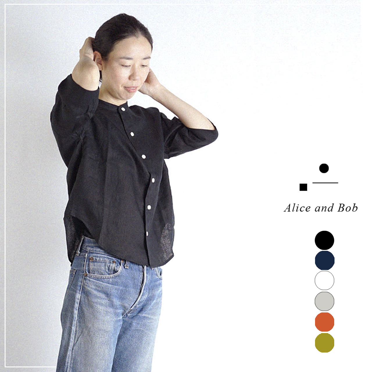 楽天市場】リネン レディース リネンシャツ スタンド 前開き バンド