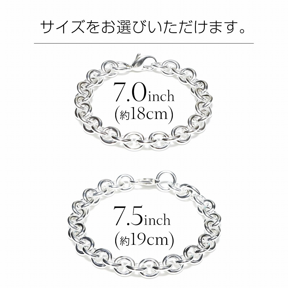 楽天市場】Tiffany & Co. ティファニーRound Link Bracelet 7インチ