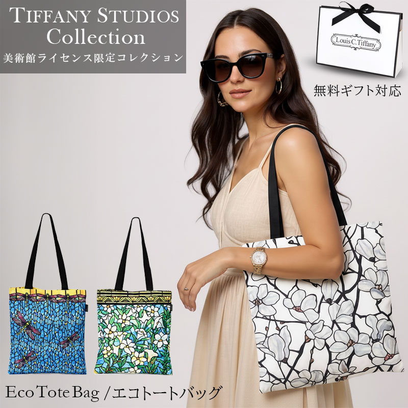 楽天市場】【専用ギフトbox無料 価格改定5310→3980円】 正規品・即納