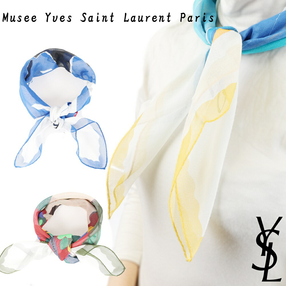 楽天市場】イヴサンローラン スカーフの通販