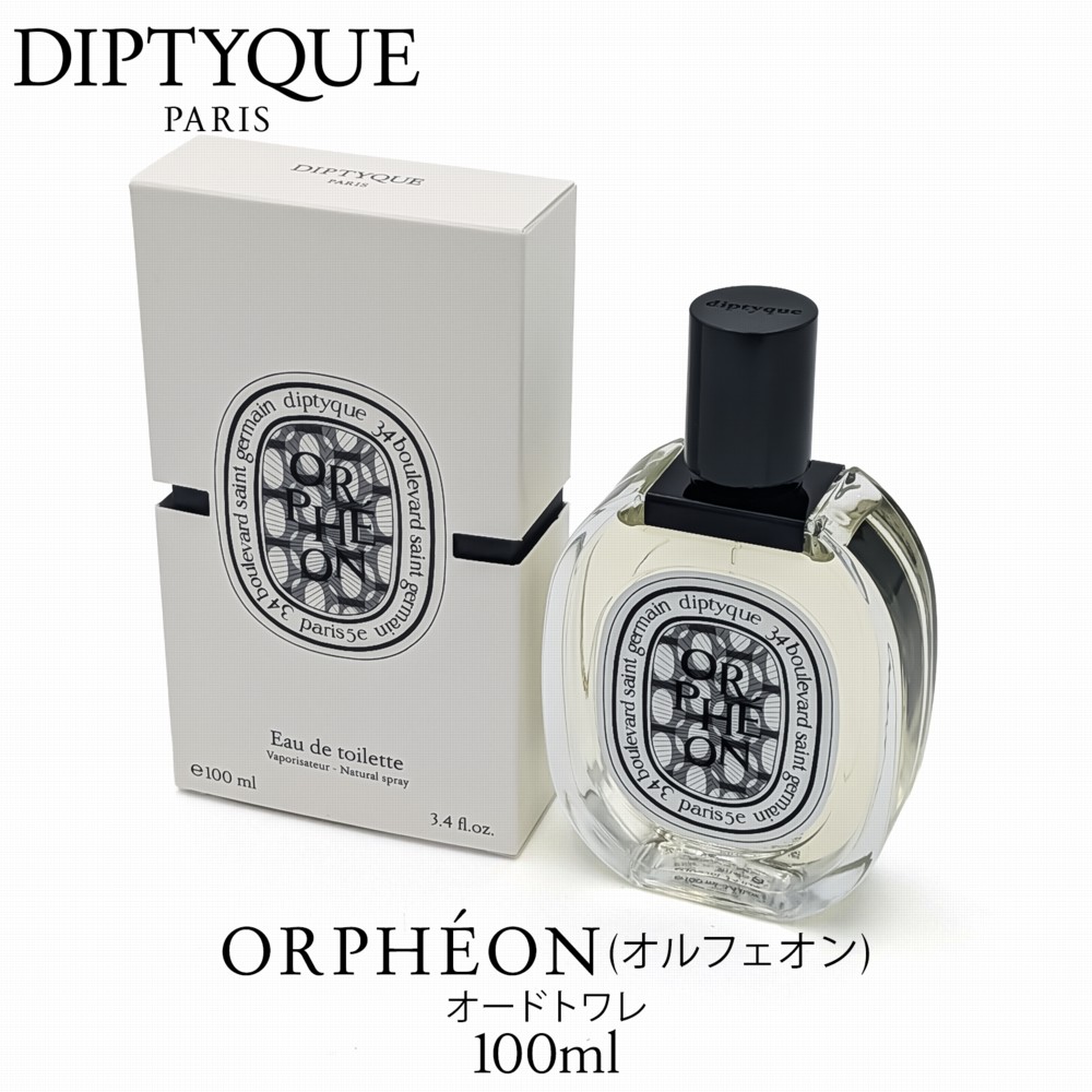 楽天市場】diptyque oleneの通販