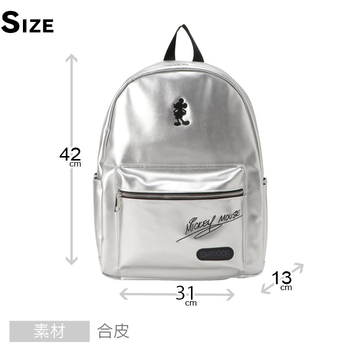 楽天市場】アウトドア リュック ディズニー コラボ ミッキーマウス