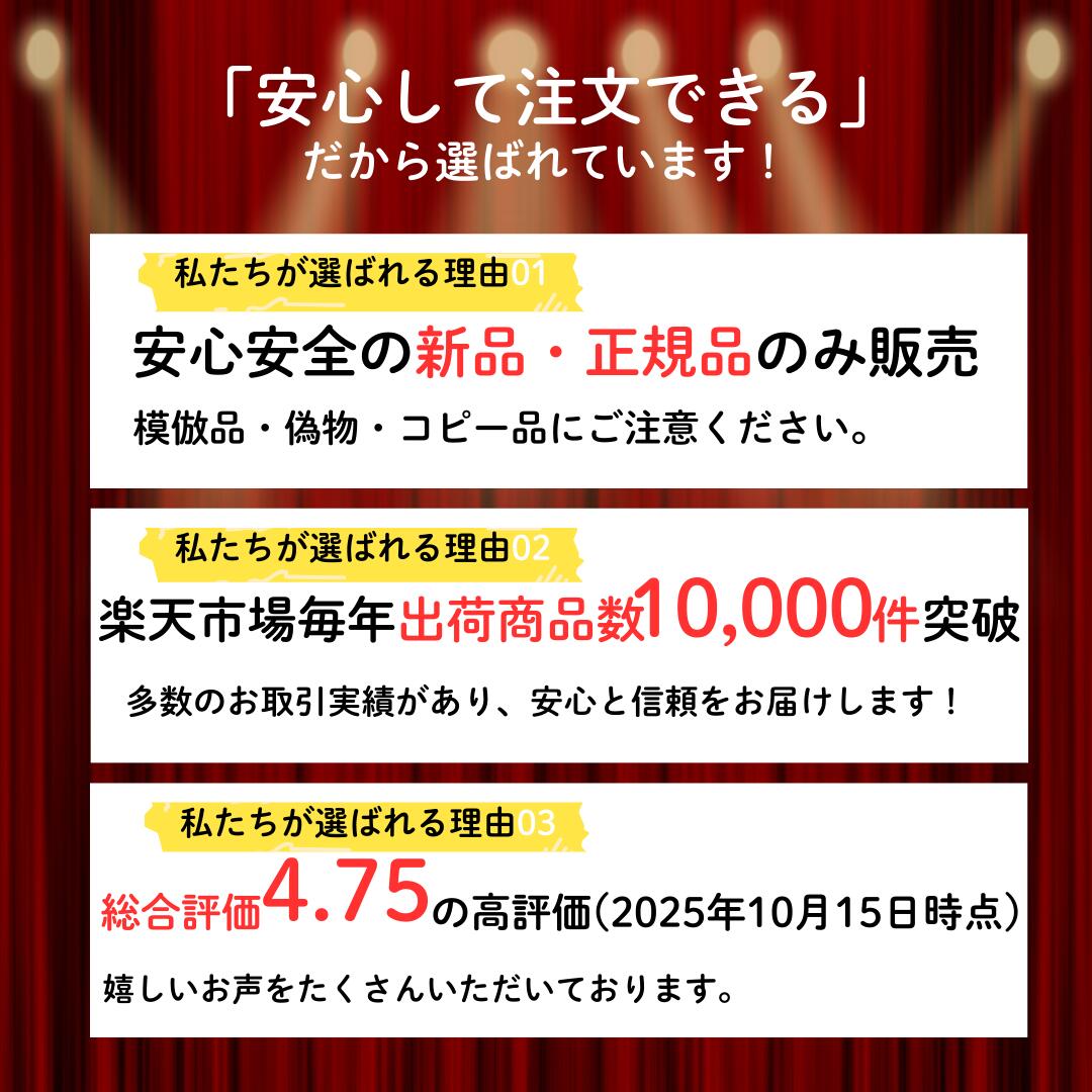 楽天市場】【アフターセール☆クーポン】【選べる3タイプ】フロム