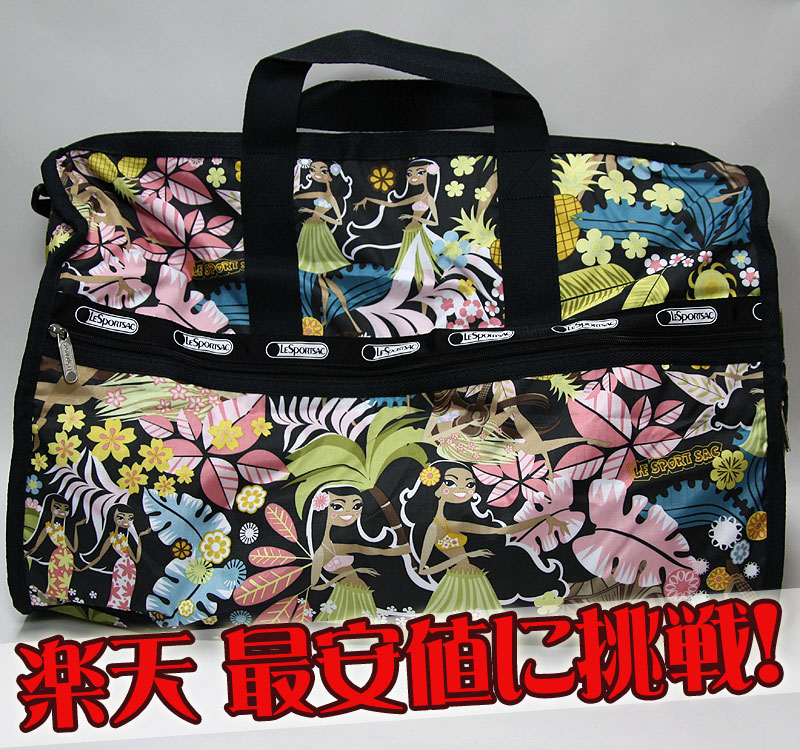 楽天市場】レスポートサック ボストンバッグハワイ限定 ワヒネ フラ