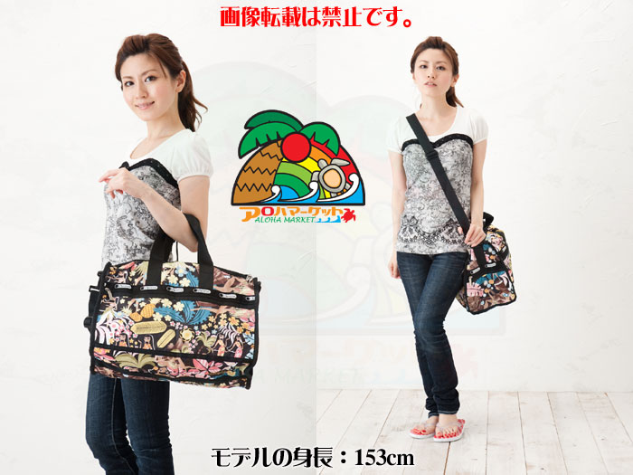 楽天市場】レスポートサック ボストンバッグ ハワイ限定 クウレア Ku'u