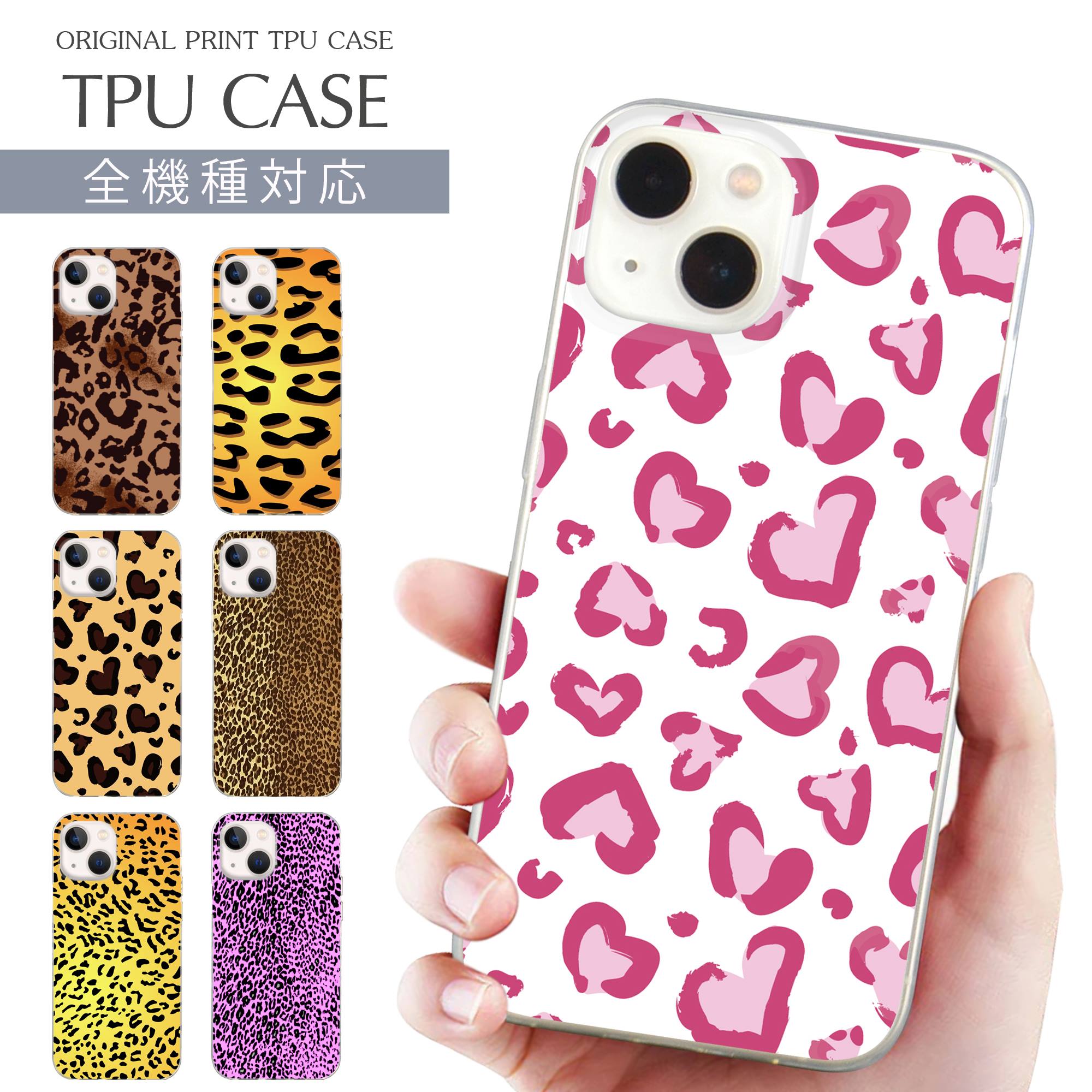 楽天市場】スマホケース 全機種対応 TPU プリント ソフトケース