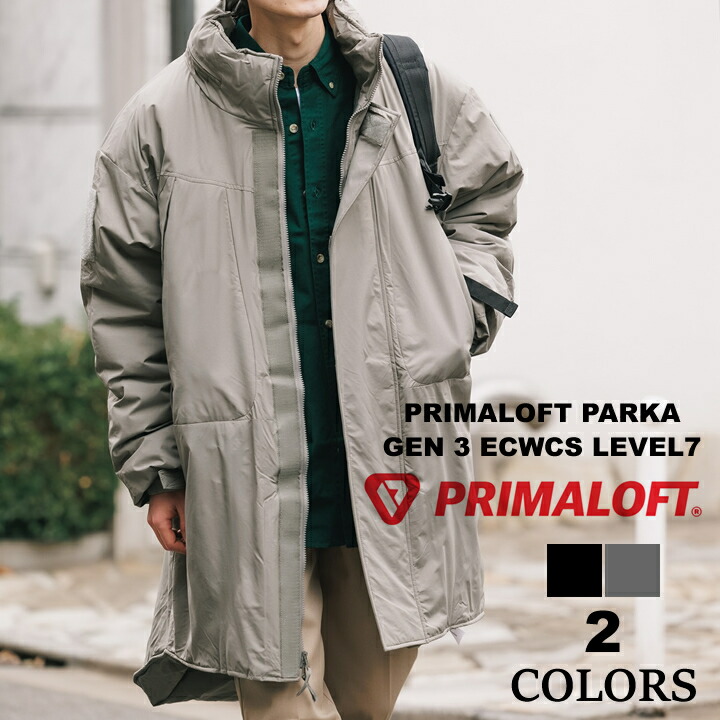 楽天市場】【送料無料】米軍 ECWCS Gen III Level 7 ロング ジャケット