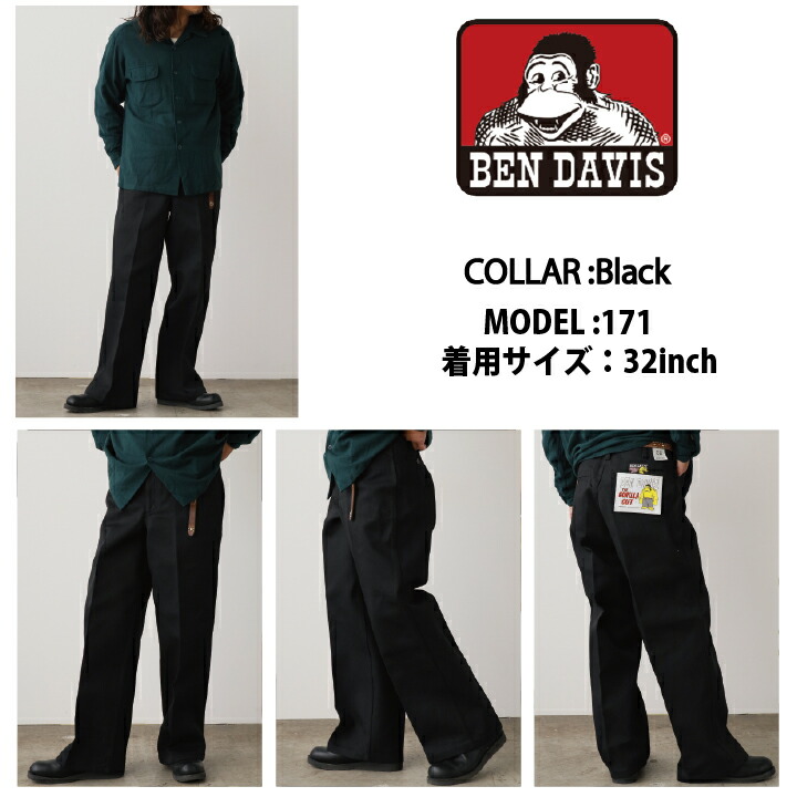 楽天市場】【送料無料】BEN DAVIS ベンデイビス 674 675 677 671ゴリラ