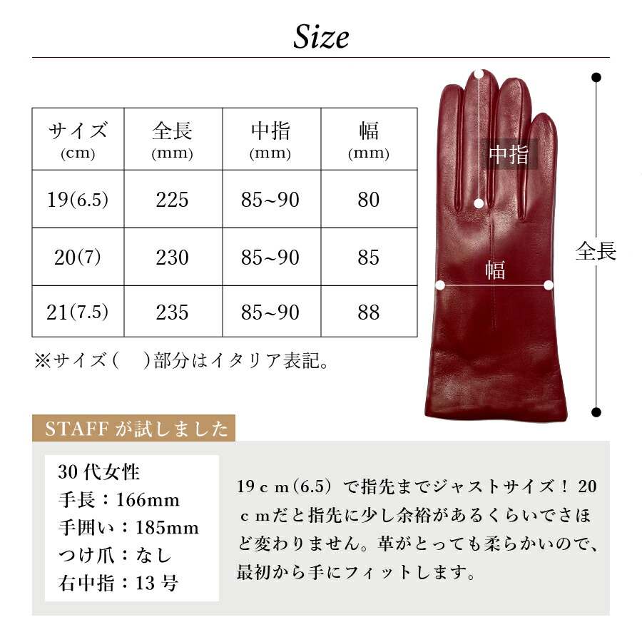 楽天市場】手袋 レディース ブランド Correalegloves/コレアーレ