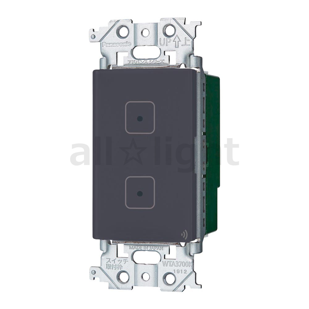 楽天市場】パナソニック アドバンスシリーズ配線器具 リンクプラス