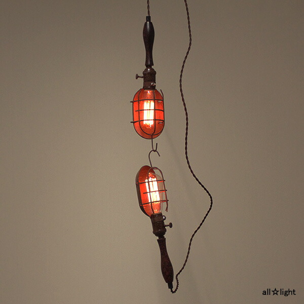 楽天市場】☆ アンティーク調 ハンドランプ形ペンダントライト 引掛