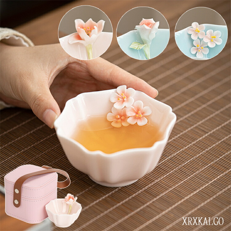 楽天市場】湯のみ 陶磁器 茶杯 梅の花 蓮の花 バラ 手つくり 耐熱 茶器