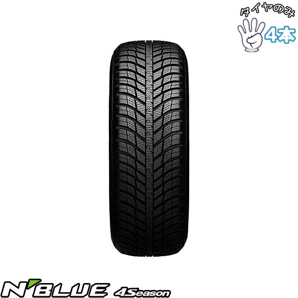 オールシーズンタイヤ 4本セット 15インチ 195 65」の人気商品一覧