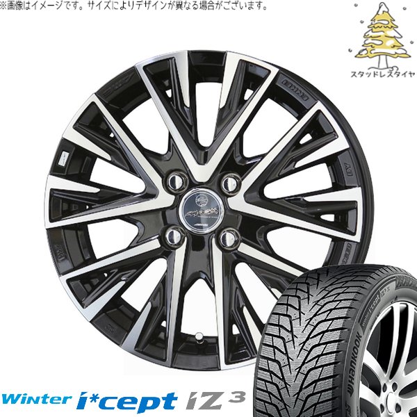 楽天市場】4穴 15インチ（スタッドレスタイヤ・ホイールセット｜タイヤ