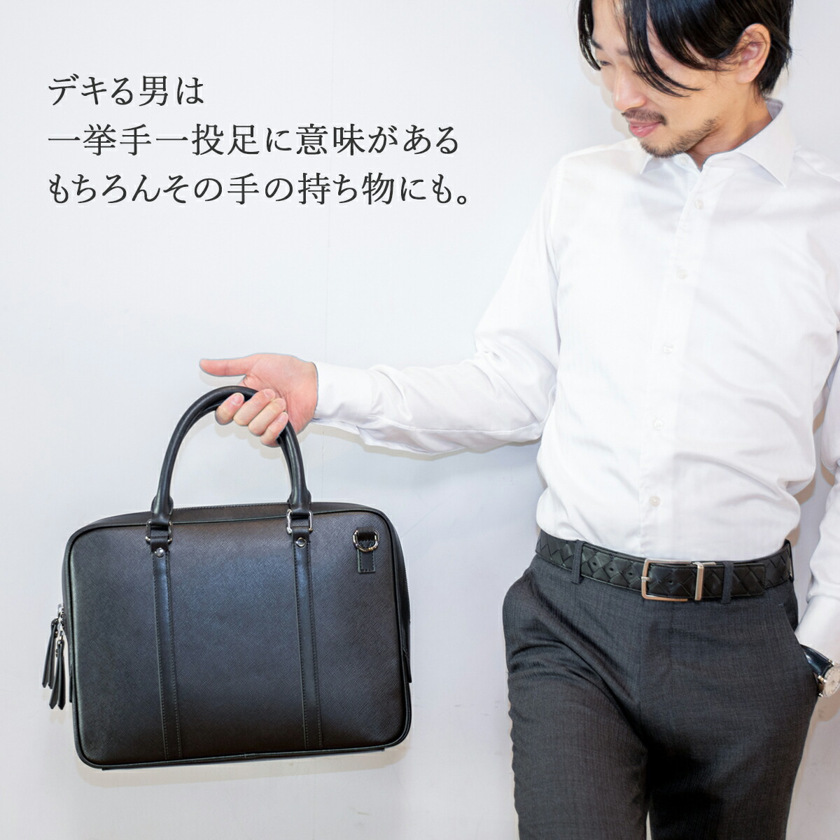 楽天市場】【クーポン利用20%OFF】 【在庫処分】 ビジネスバッグ