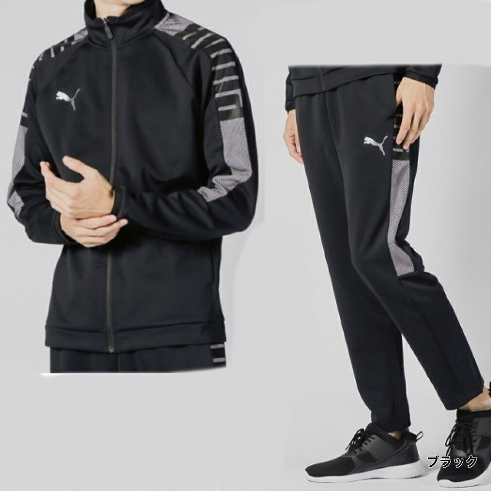 楽天市場】3/5 限定☆全商品ポイント10倍 要エントリー プーマ メンズ