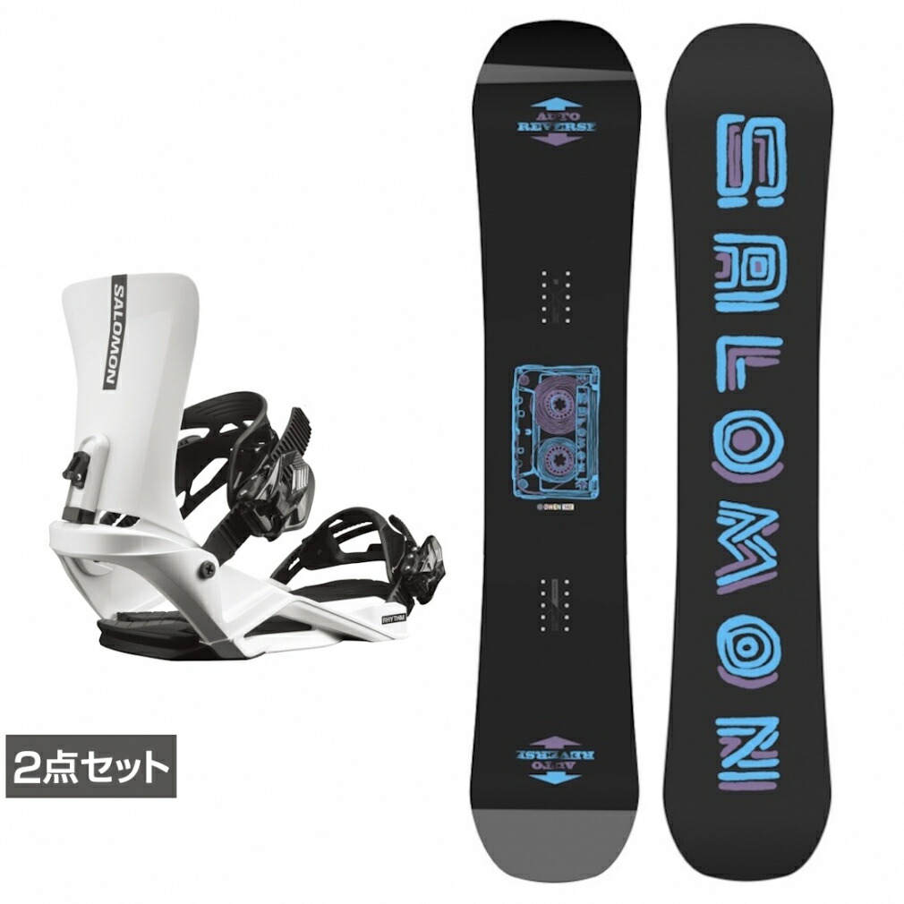 楽天市場】最大10％OFFクーポン 【3/4〜3/11】 サロモン OWEN