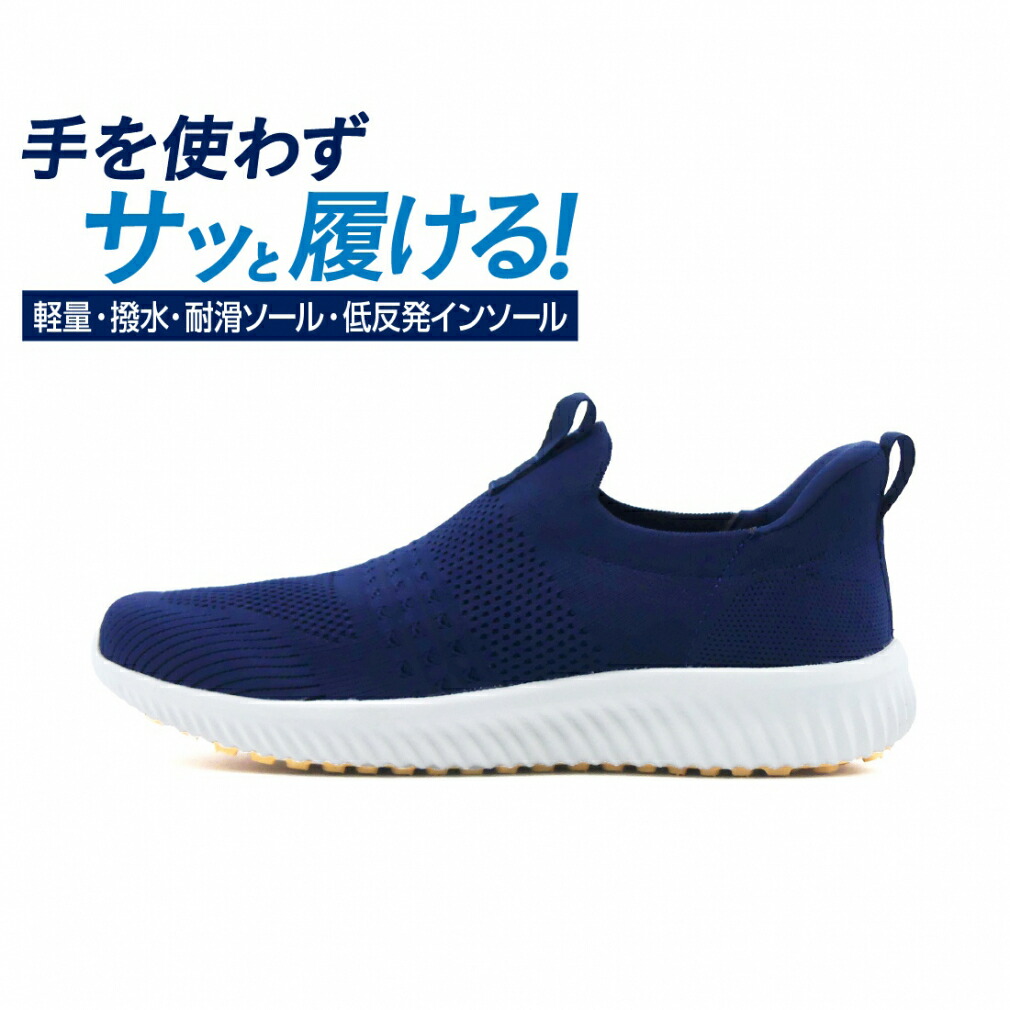 楽天市場】最大10％OFFクーポン 【3/4〜3/11】 ティゴラ 軽量