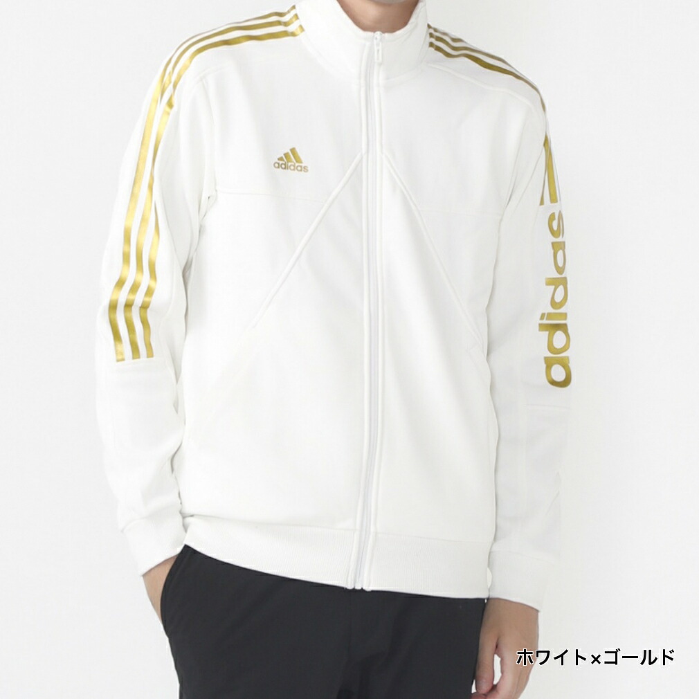 楽天市場】3/5 限定☆全商品ポイント10倍 要エントリー アディダス