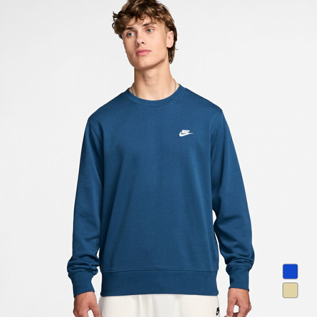 楽天市場】ナイキ トレーナー（カラーブルー）（スウェット