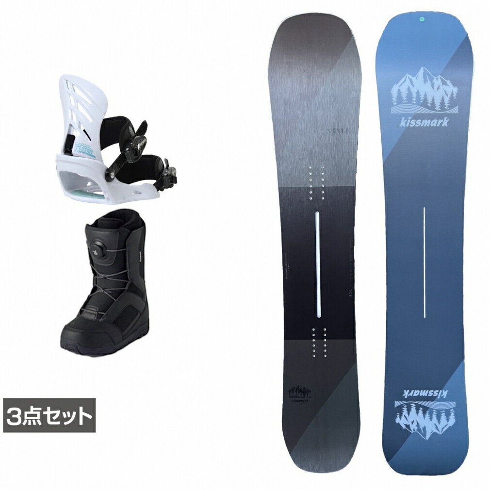 キスマーク スノーボードビンディング」の人気商品一覧 | 安い商品を