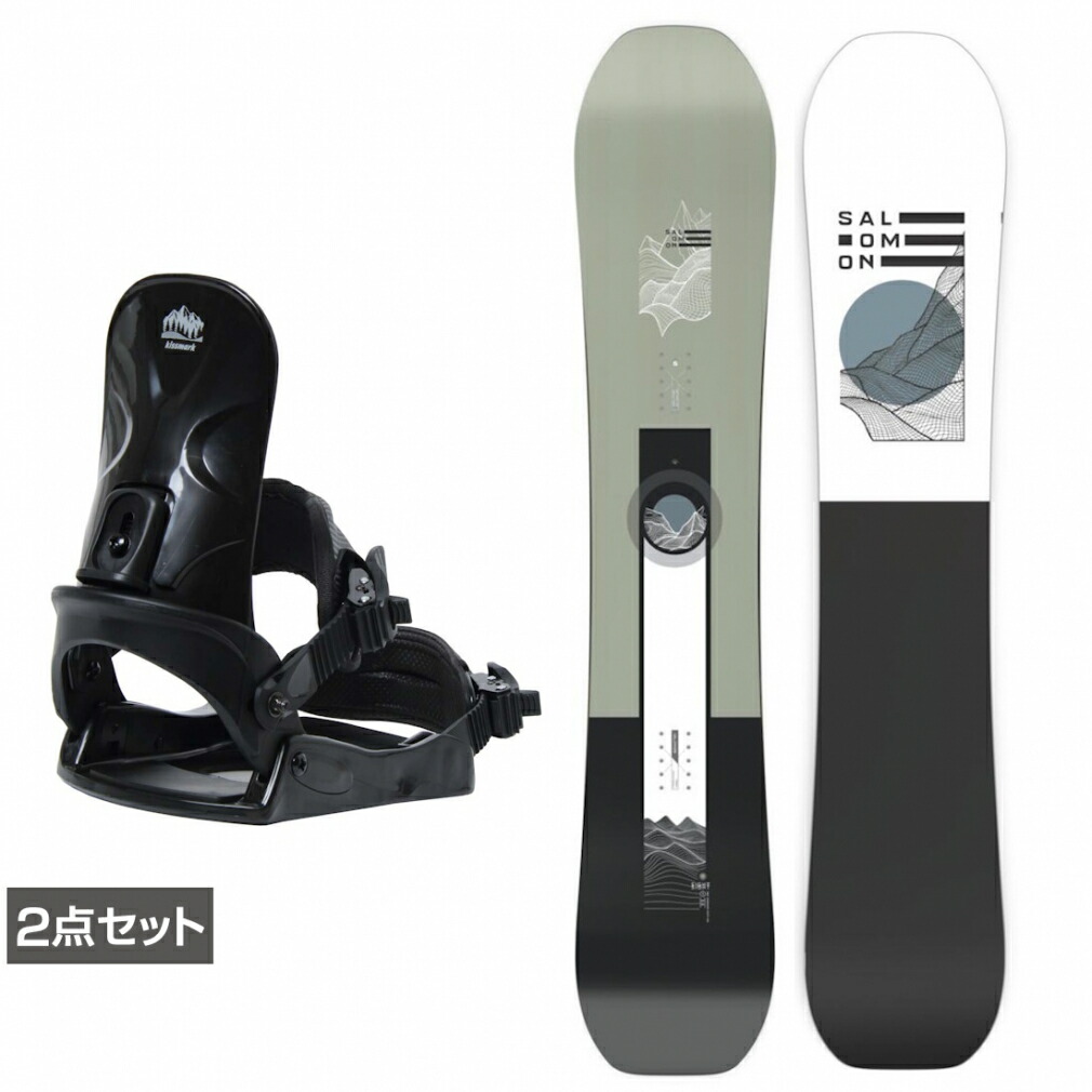 サロモン スノーボード sight」の人気商品一覧 | 安い商品を通販サイト