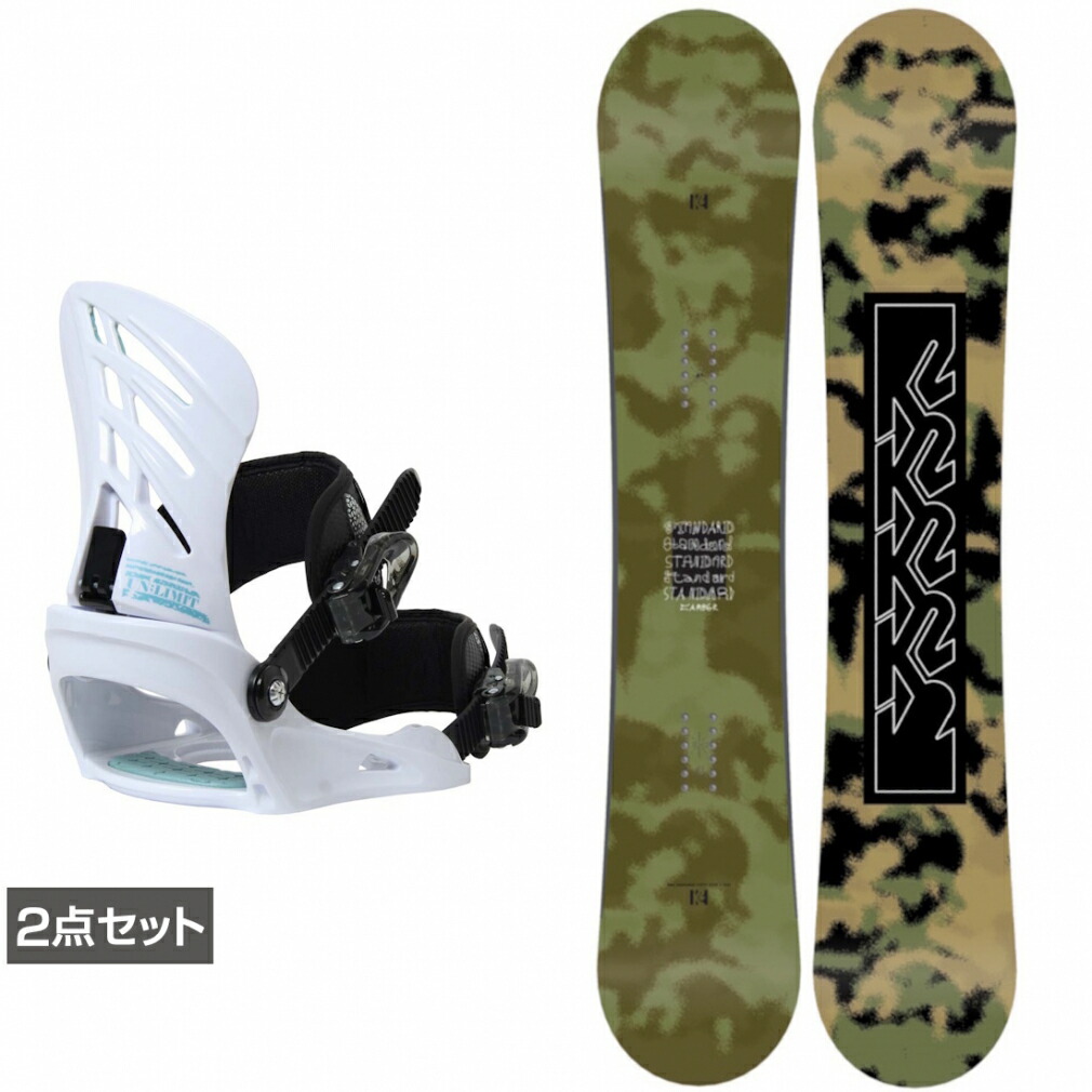 k2 スノーボード 3点セット」の人気商品一覧 | 安い商品を通販サイト